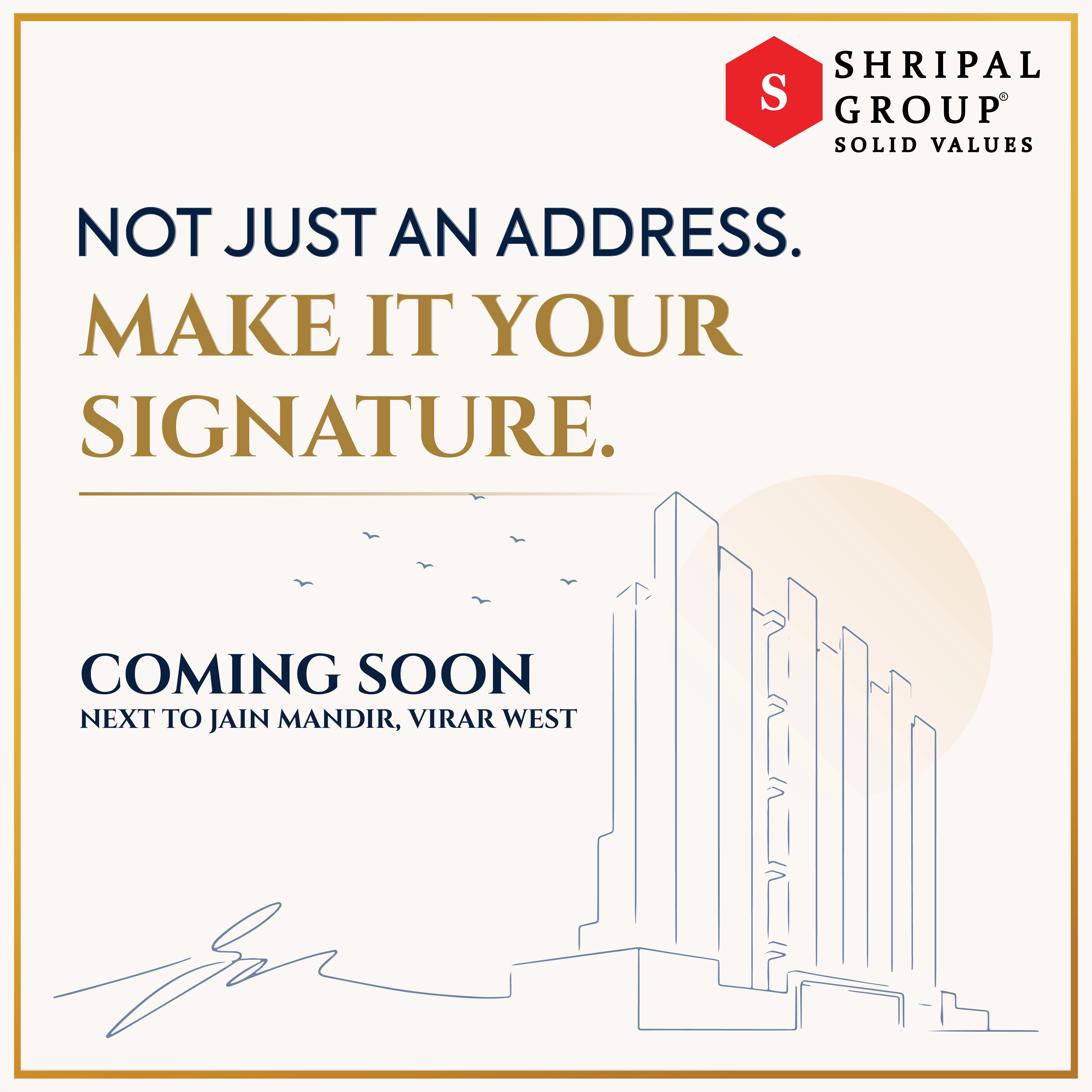 Shripal Signature Mobile Banner